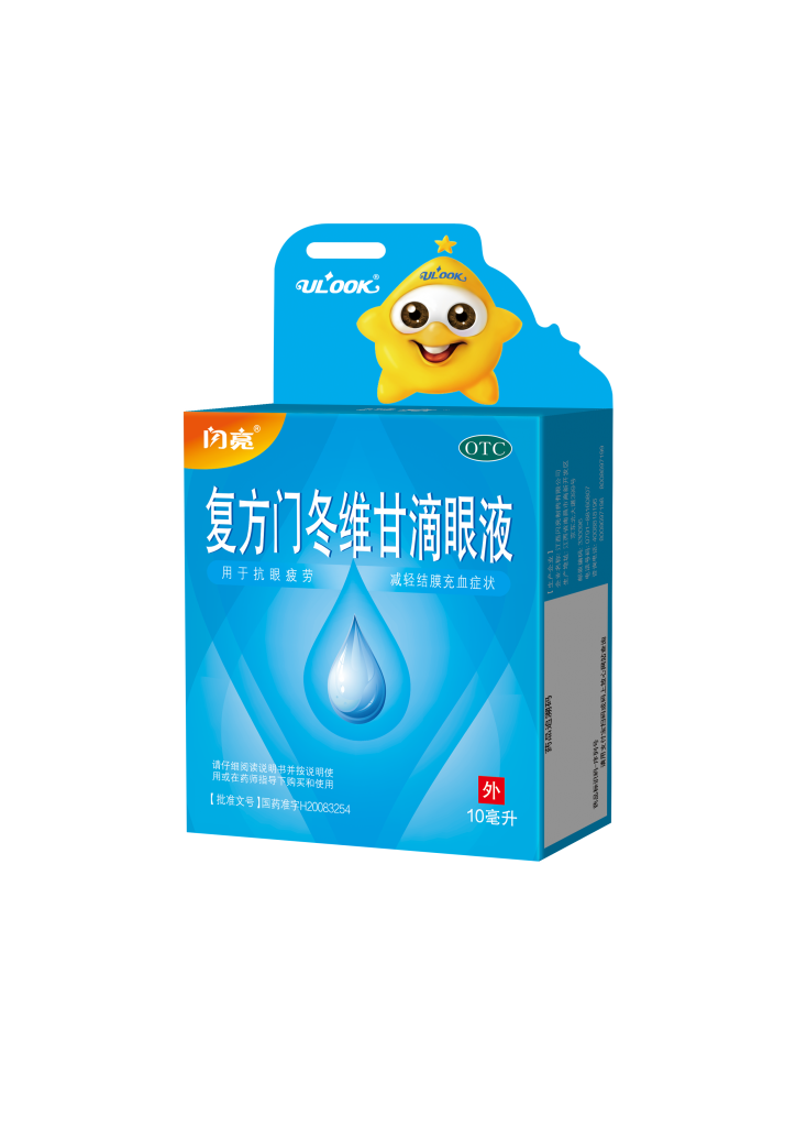 28圈APP(中国游)官方网站