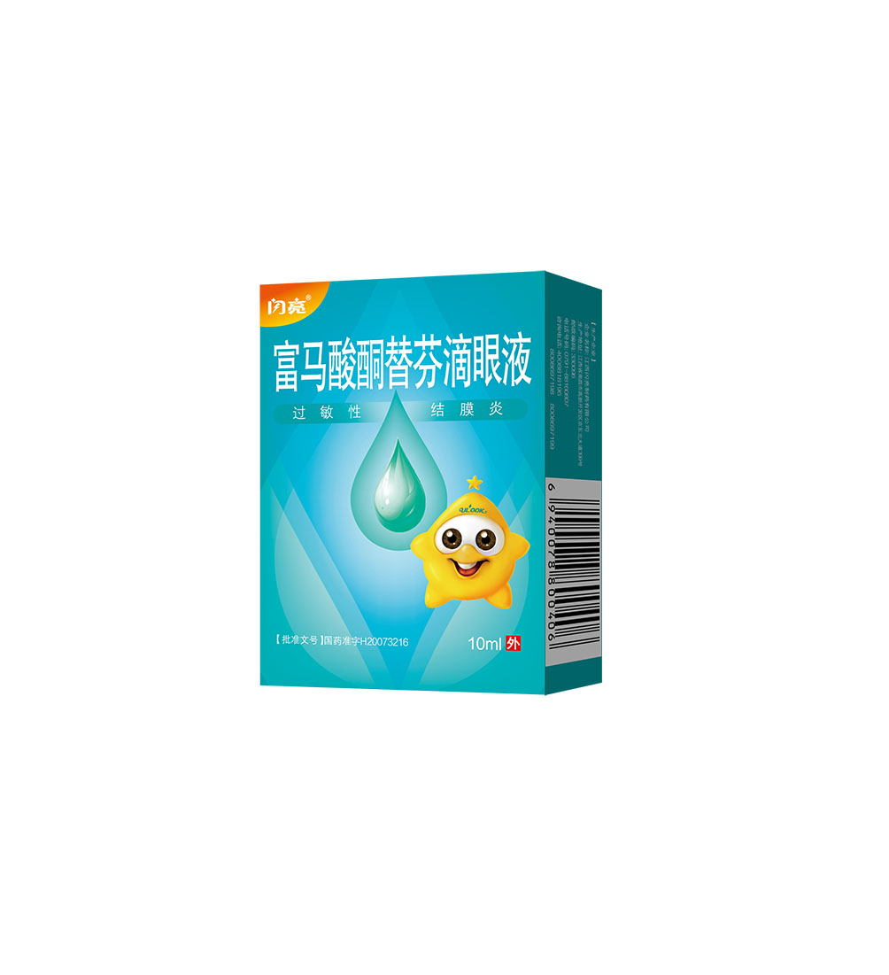 产品中心-28圈APP官网