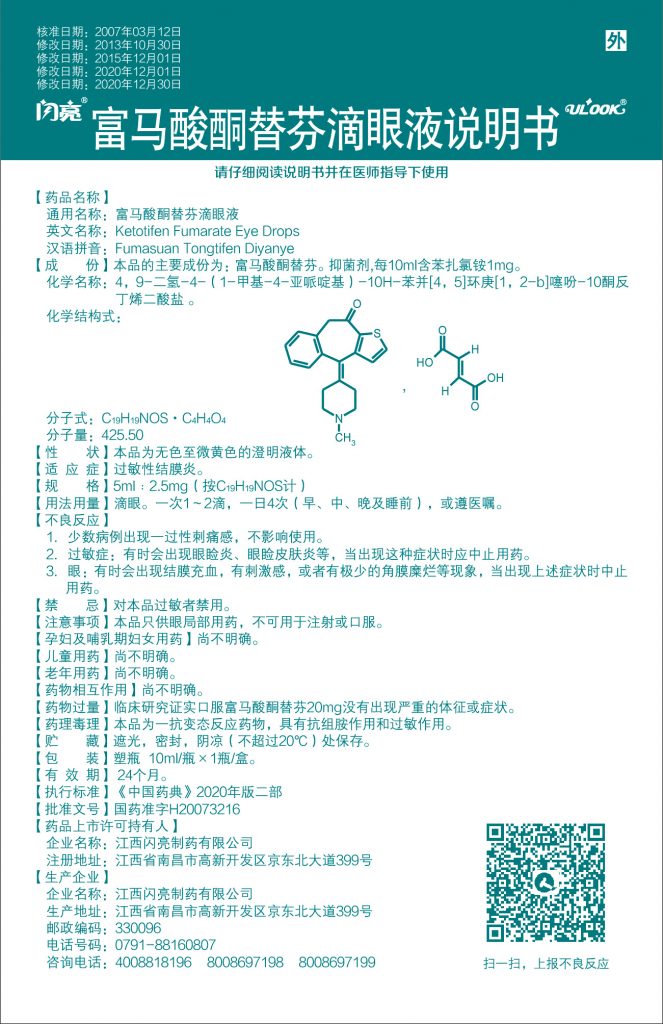 28圈APP(中国游)官方网站