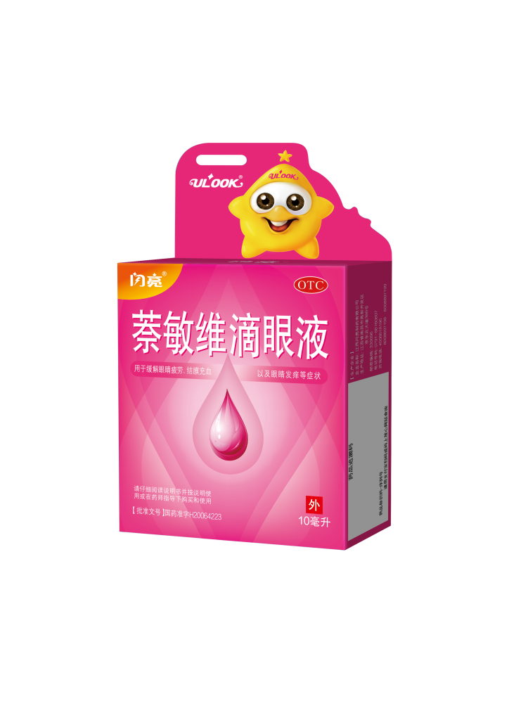 28圈APP(中国游)官方网站