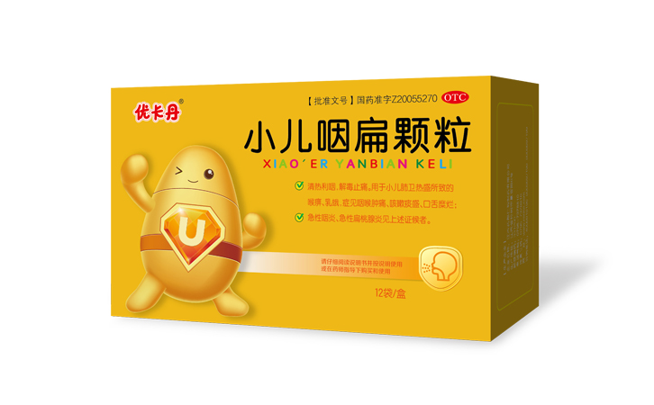 产品中心-28圈APP官网