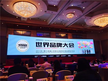 28圈APP(中国游)官方网站