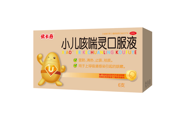 产品中心-28圈APP官网