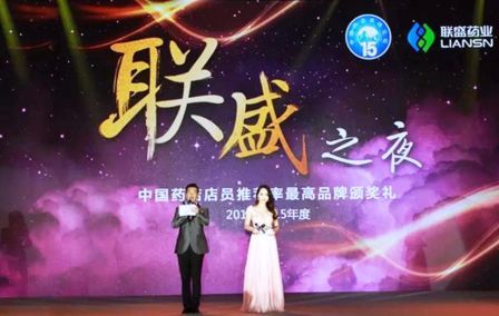 28圈APP(中国游)官方网站