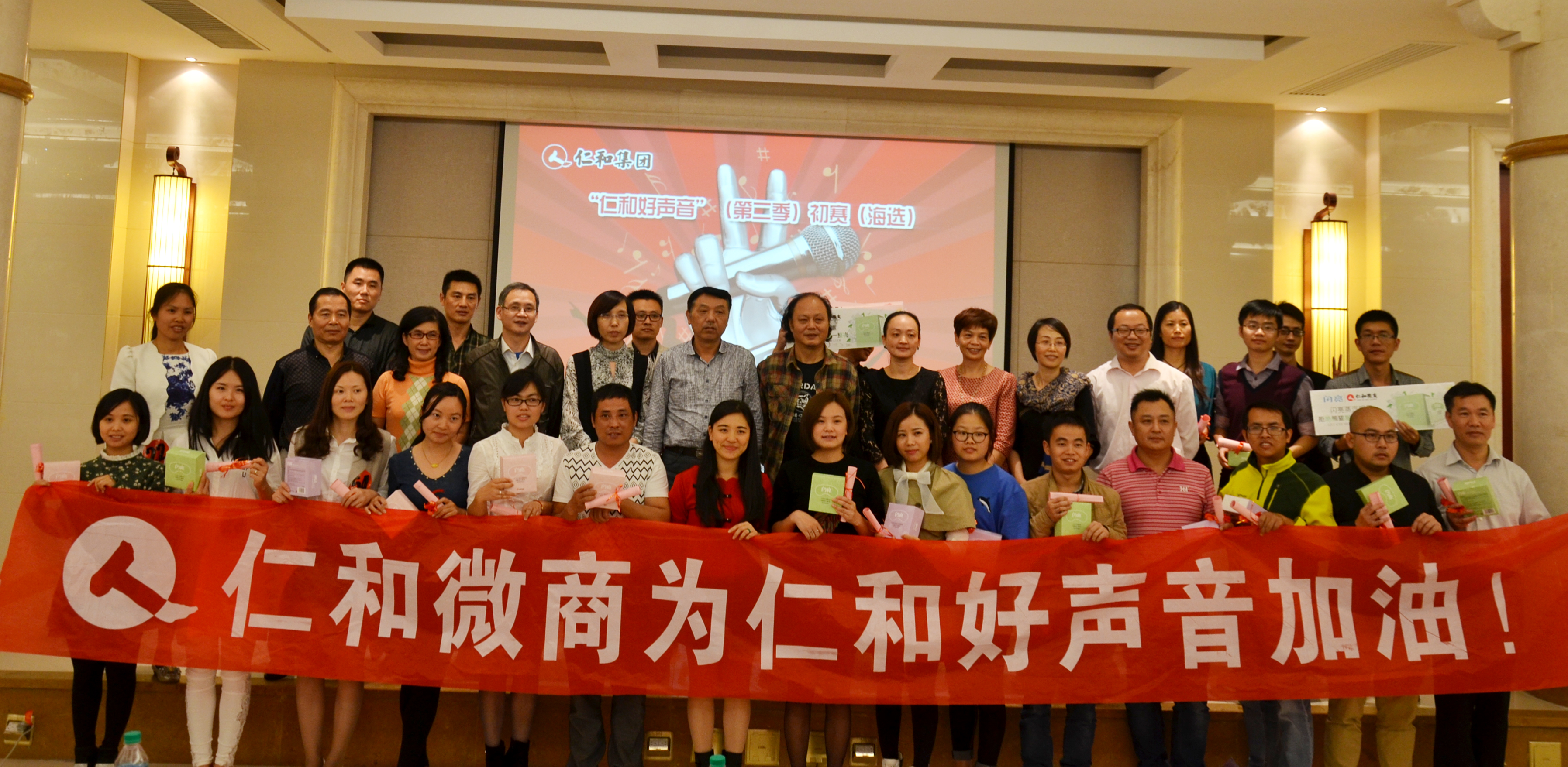 28圈APP(中国游)官方网站