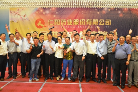 28圈APP(中国游)官方网站