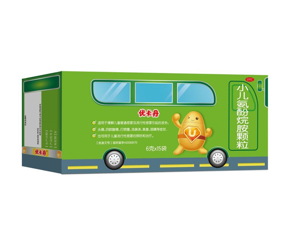 28圈APP(中国游)官方网站