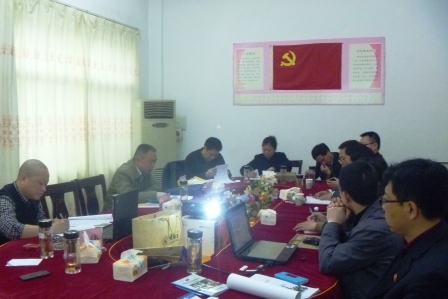 28圈APP(中国游)官方网站
