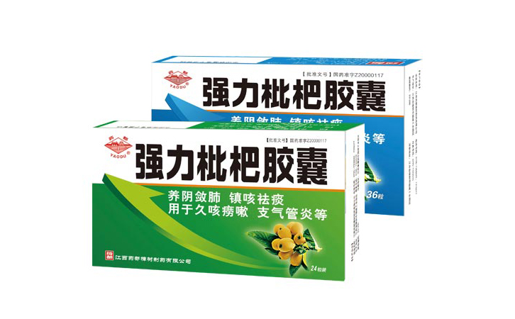 产品中心-28圈APP官网