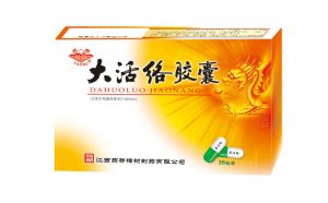 28圈APP(中国游)官方网站