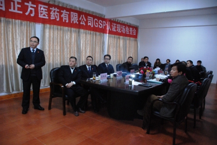 28圈APP(中国游)官方网站