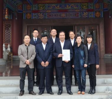 28圈APP(中国游)官方网站