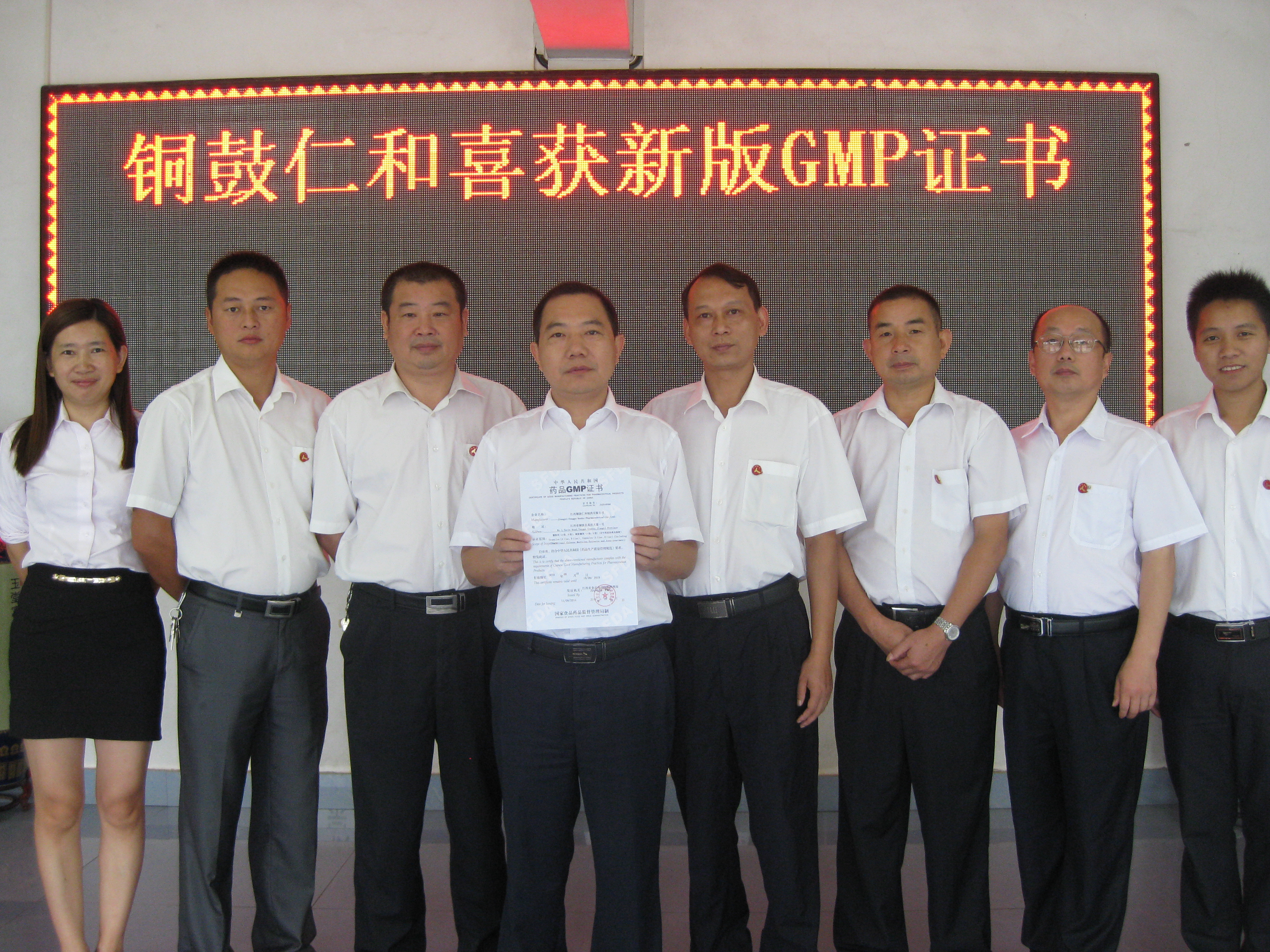 28圈APP(中国游)官方网站