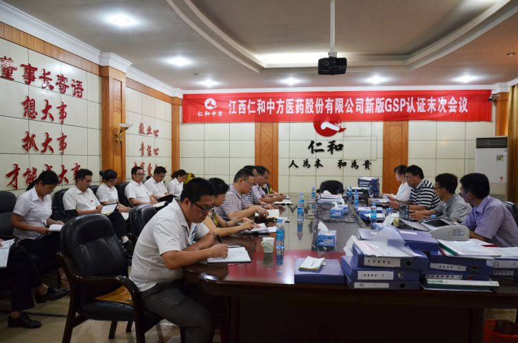 28圈APP(中国游)官方网站