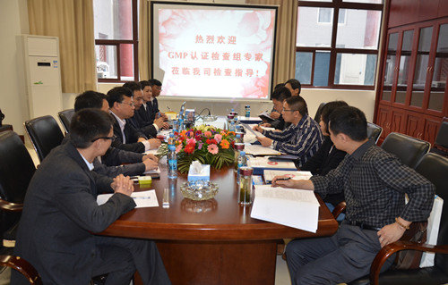 28圈APP(中国游)官方网站