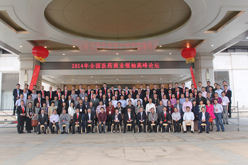 28圈APP(中国游)官方网站