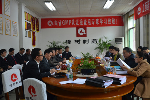 28圈APP(中国游)官方网站