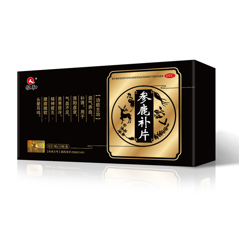 产品中心-28圈APP官网