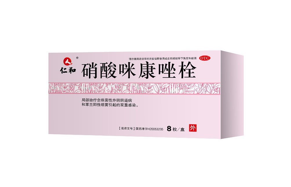 产品中心-28圈APP官网