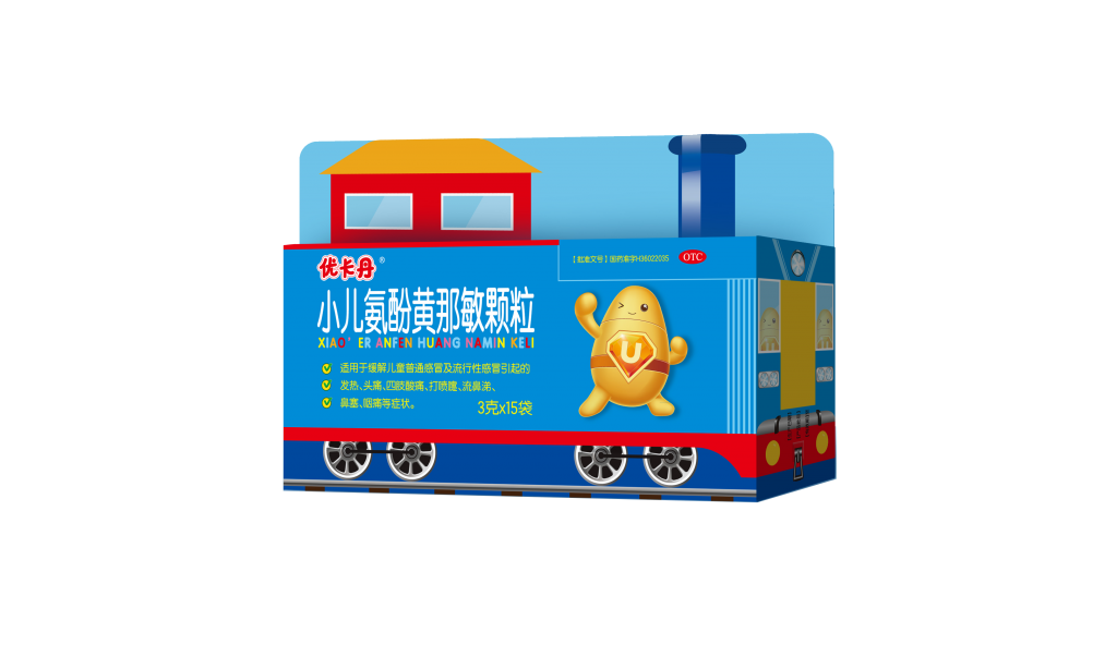 28圈APP(中国游)官方网站