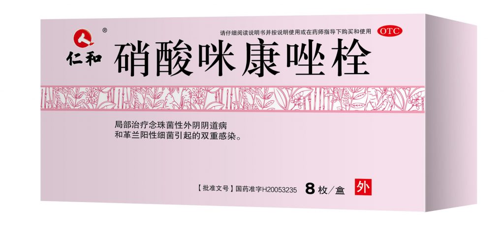 28圈APP(中国游)官方网站