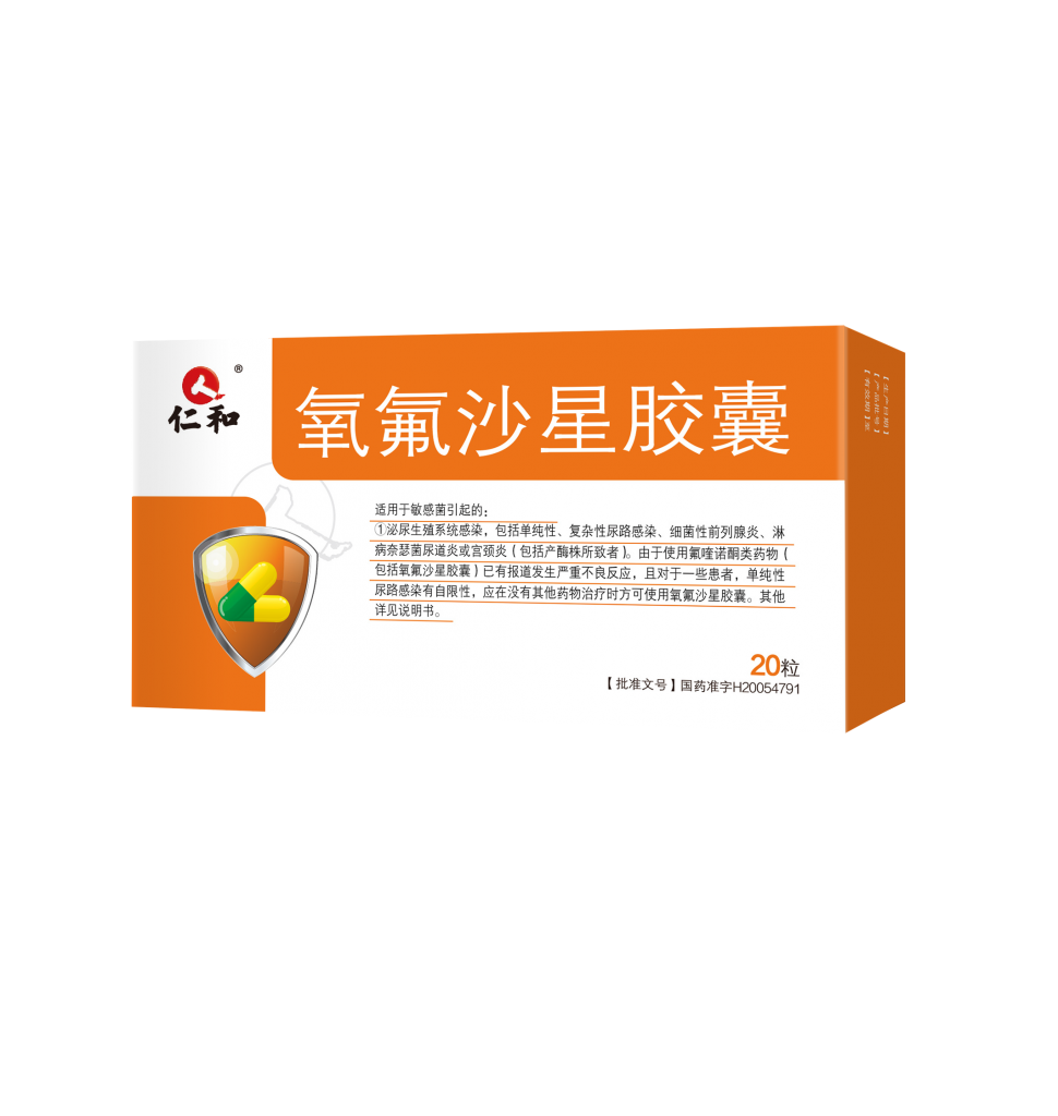 28圈APP(中国游)官方网站