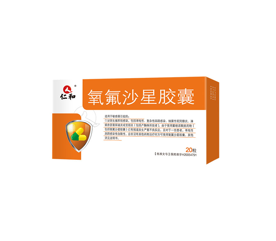 产品中心-28圈APP官网