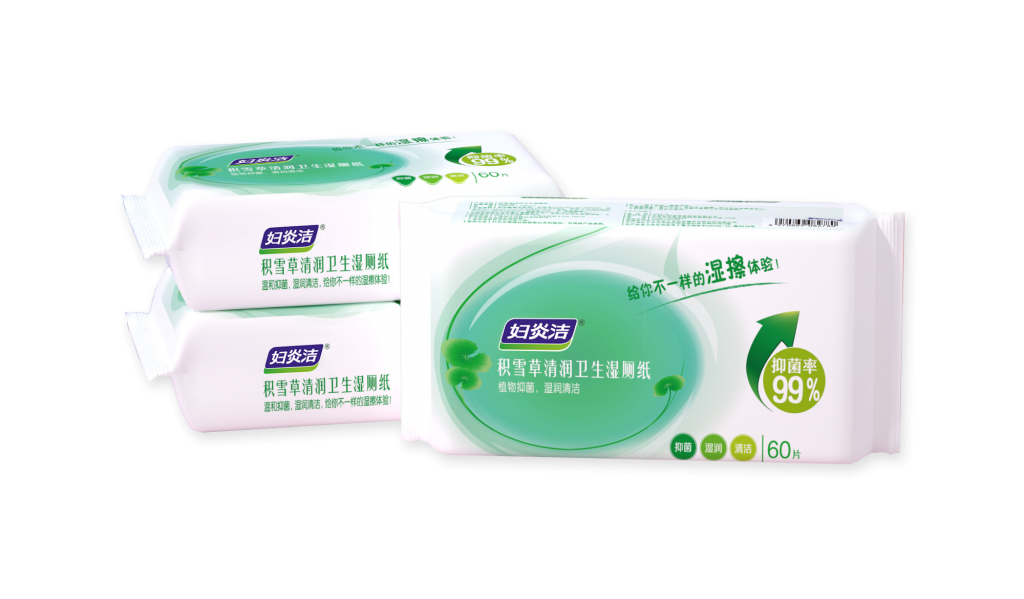 28圈APP(中国游)官方网站