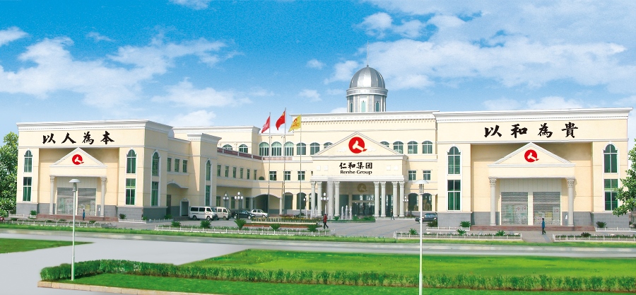 28圈APP(中国游)官方网站
