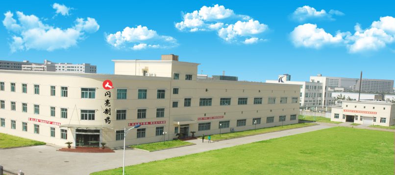 28圈APP(中国游)官方网站