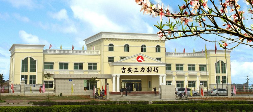 28圈APP(中国游)官方网站
