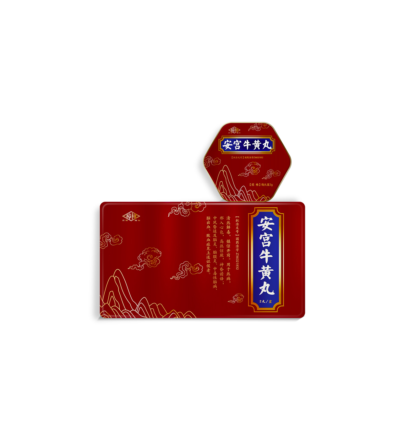 产品中心-28圈APP官网