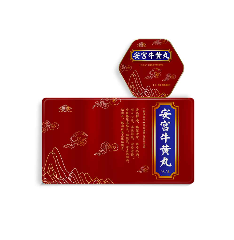 28圈APP(中国游)官方网站