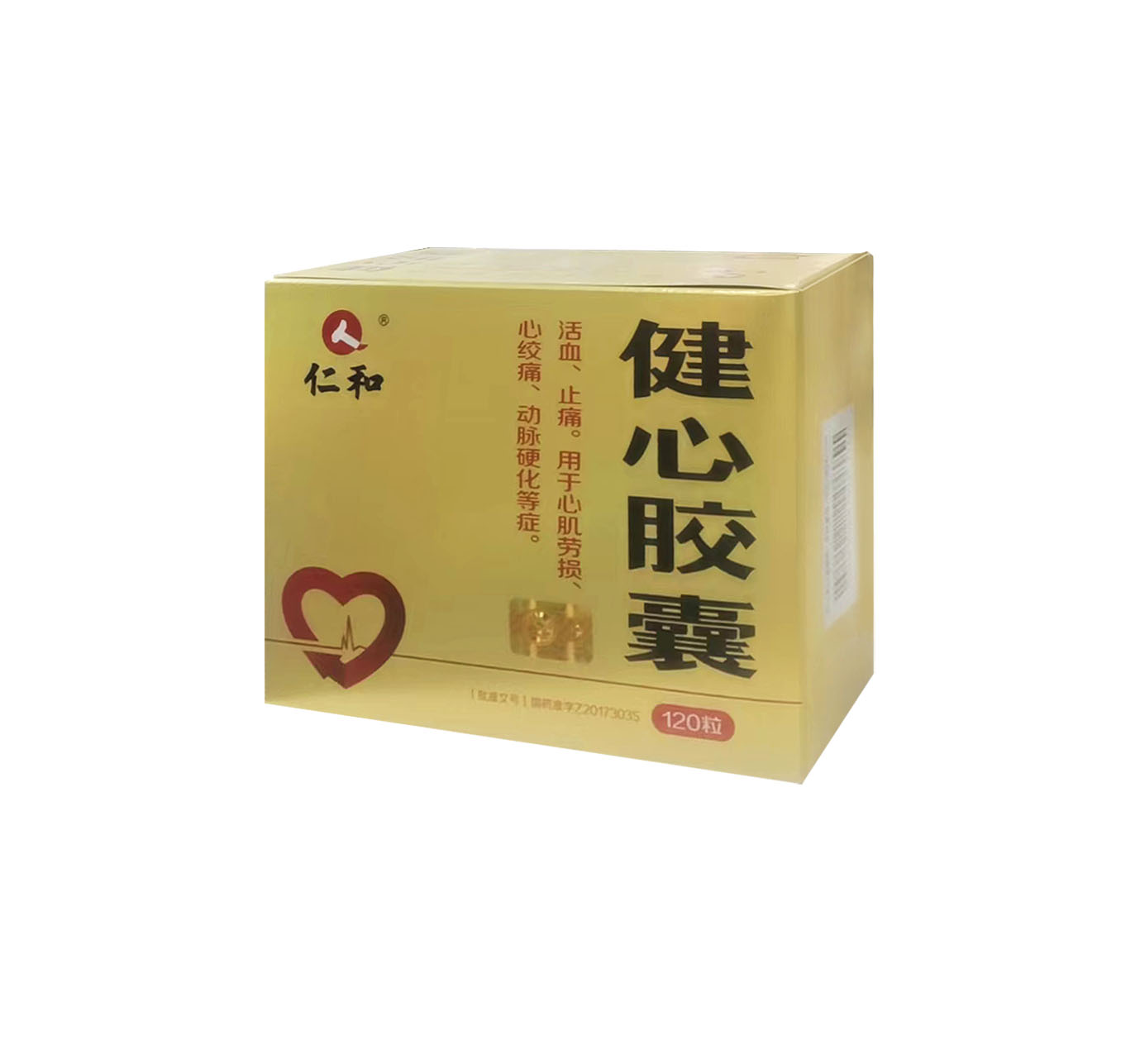 产品中心-28圈APP官网