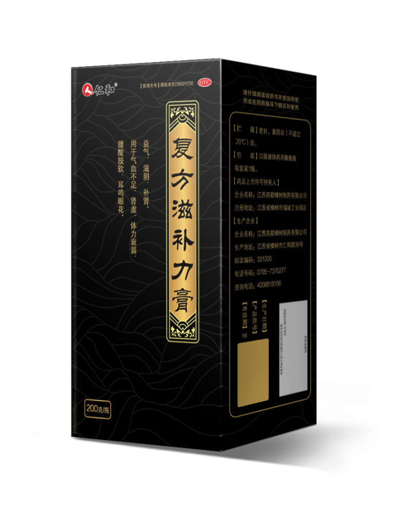 28圈APP(中国游)官方网站