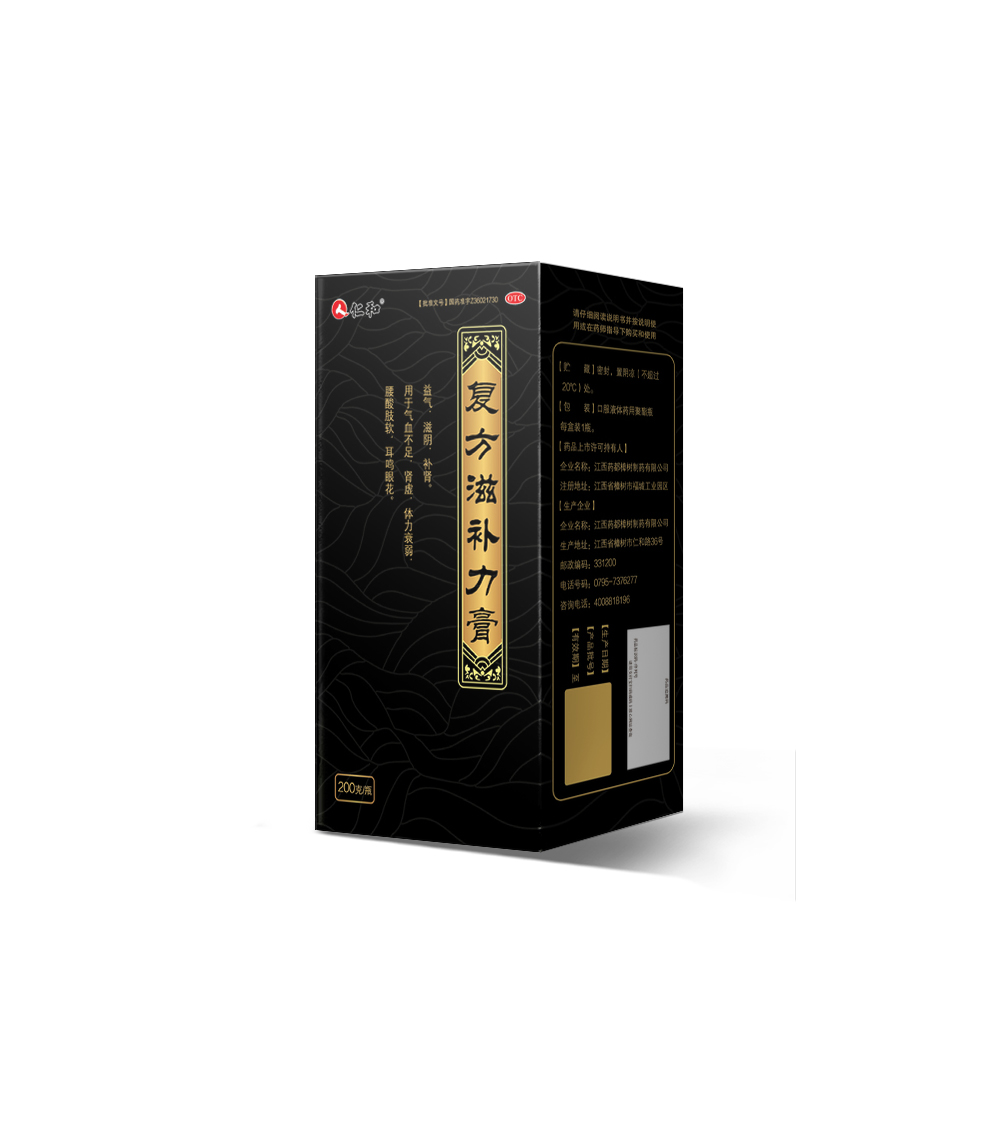 产品中心-28圈APP官网