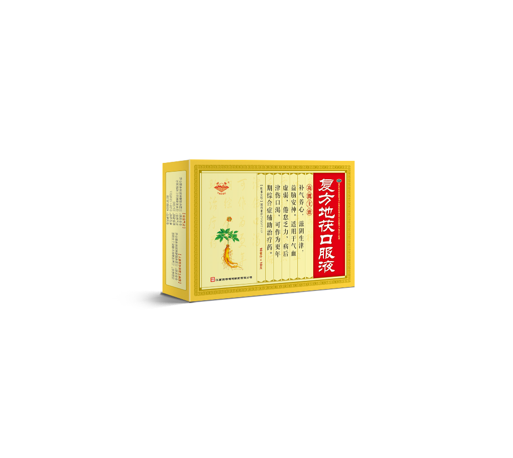 产品中心-28圈APP官网