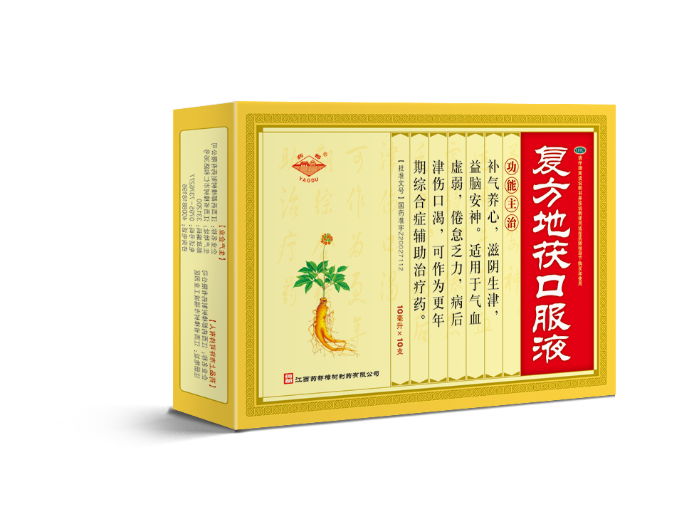 28圈APP(中国游)官方网站
