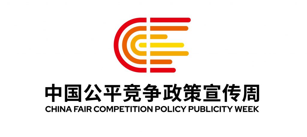 28圈APP(中国游)官方网站