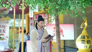 28圈APP(中国游)官方网站