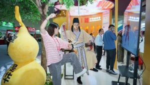 28圈APP(中国游)官方网站