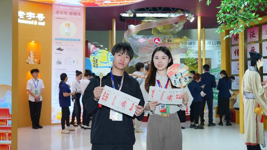 28圈APP(中国游)官方网站