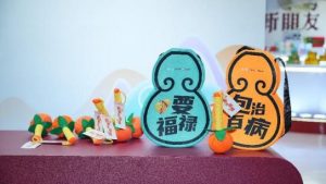 28圈APP(中国游)官方网站